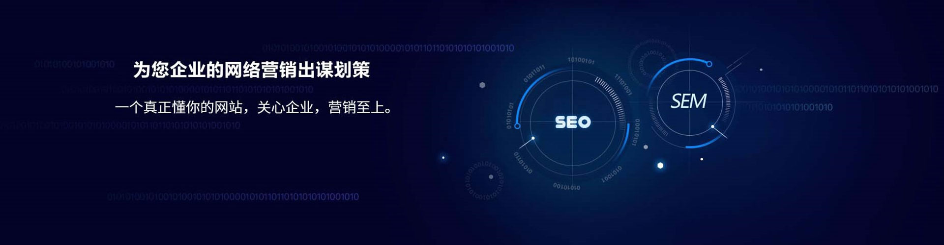 弋江竞价端口开户